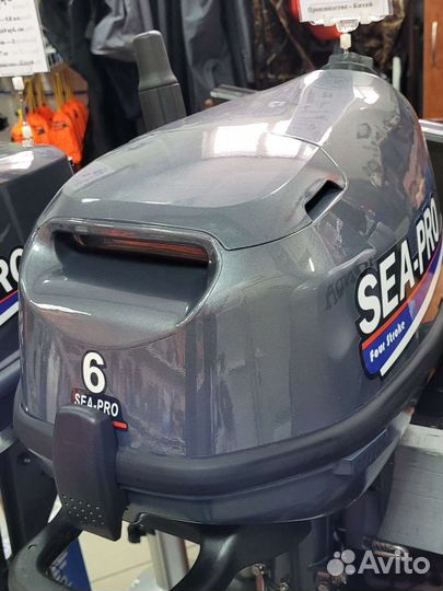 Подвесной лодочный мотор Новый, в наличии