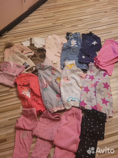 Вещи пакетом на девочку 92 98
