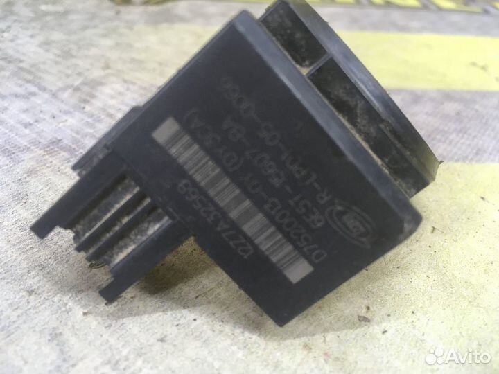 Иммобилайзер Антенна Форд Фокус 2 Ford Focus 3