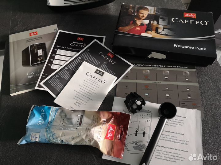 Кофемашина Melitta Вarista T