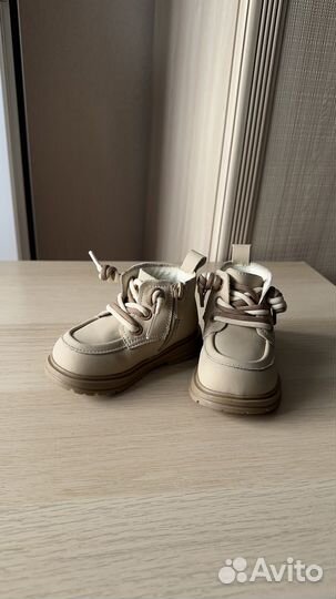 Ботинки детские