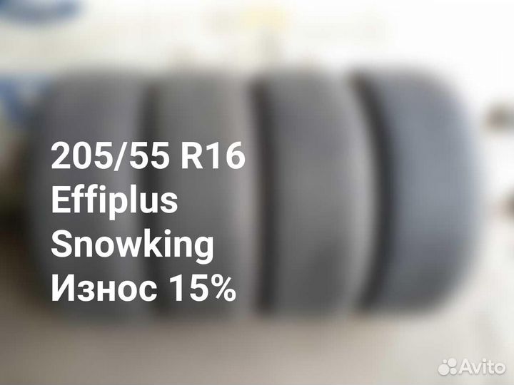 Effiplus Snow King 205/55 R16 94T