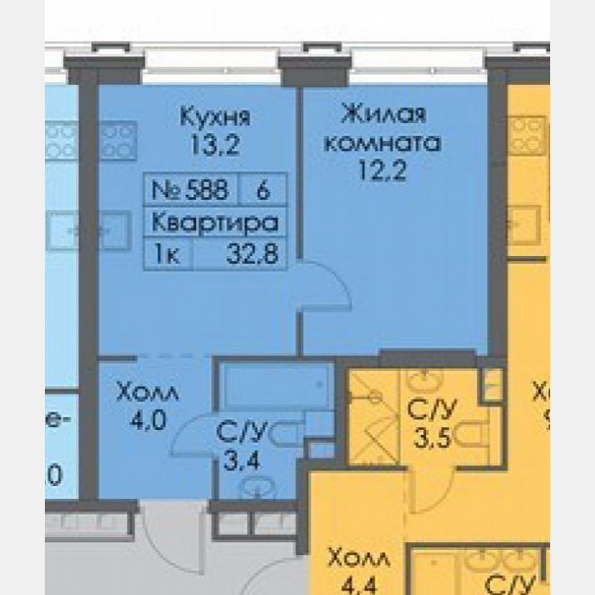1-к. квартира, 32,8 м², 13/29 эт.