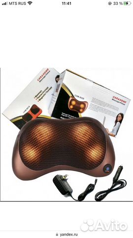 Подушка массажер
