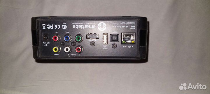 Тв приставка