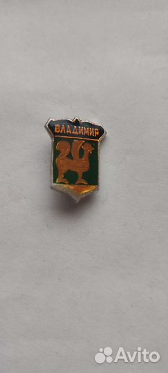 Значки Города