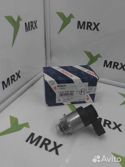 Клапан регулировки давления 1462C00990 (1351782345