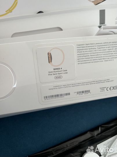 Часы apple watch 4 40 mm gold