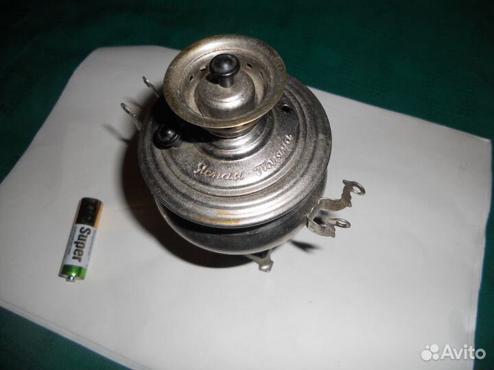 Самовар сувенирный неполный Ясная Поляна самовывоз