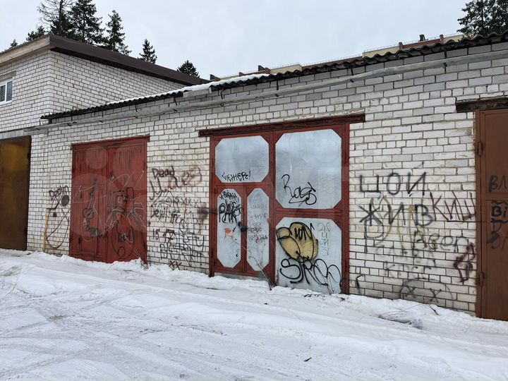 Гараж, 27 м²