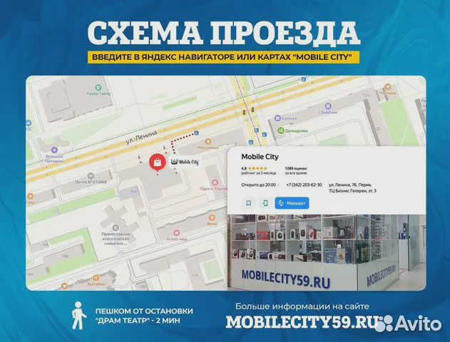 Встраиваемый холодильник Liebherr Новый