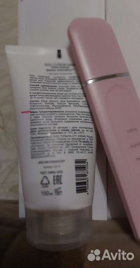 Набор для ультразвуковой чистки лица