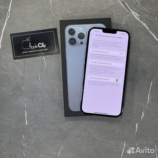 iPhone 13 Pro Max, 128 ГБ