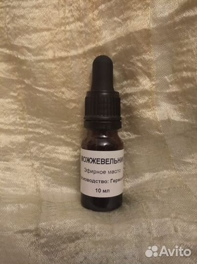 Э/М в ассортименте для Авито-доставки