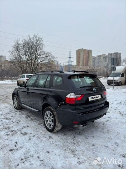 BMW X3 2.5 AT, 2008, 248 000 км