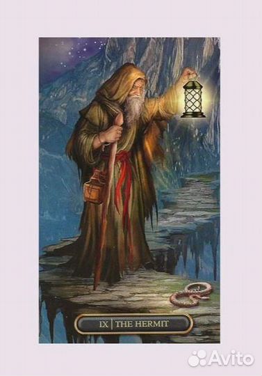 Карты Таро 