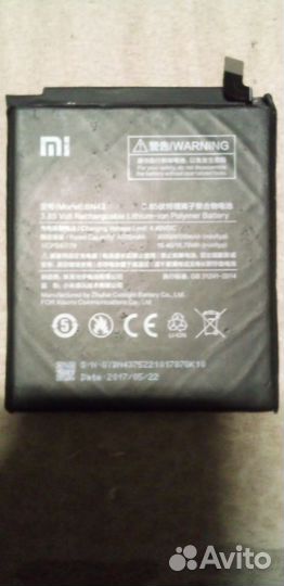 Аккумуляторы BN43 BM47 BN56