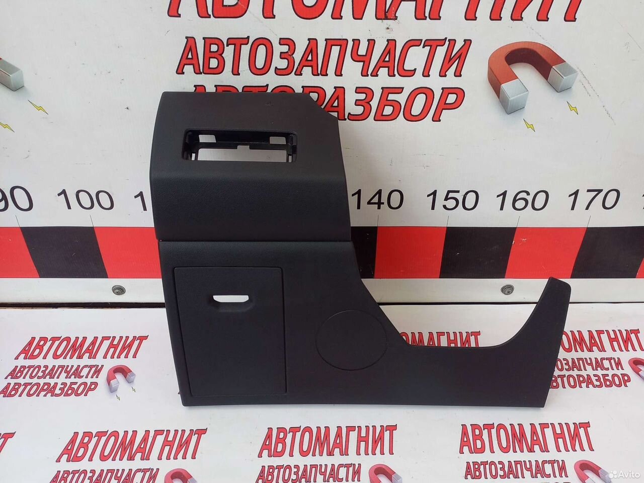 Накладка панели нижняя Рено Аркана