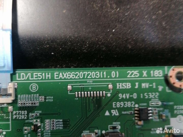 Материнская плата для телевизора lg 32LF652V