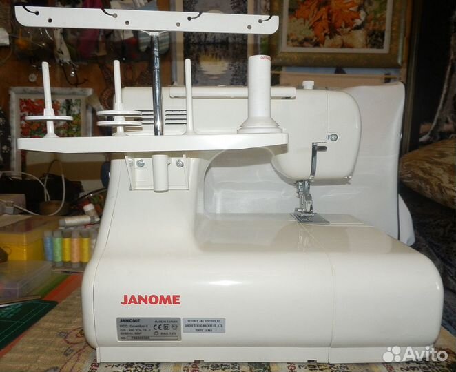 Распошивальная машина Janome cover pro 2