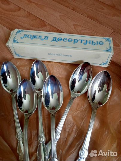 Десертный набор, ложки и вилки, посеребренные