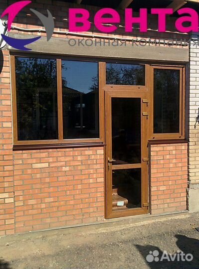 Алюминиевые окна