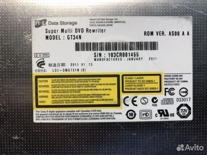 Dvd - r, cd - rom