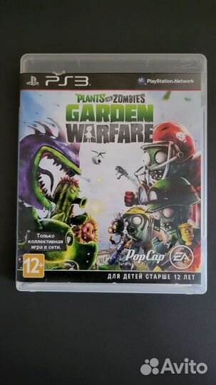 Plants vs. Zombies: Garden Warfare ps3