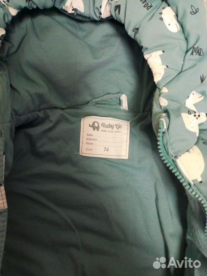 Комбинезон демисезонный 74