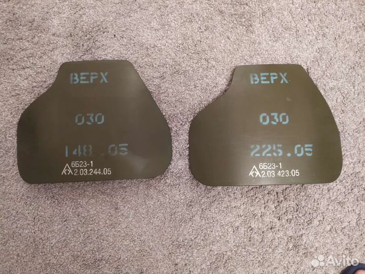 Бронеплиты 6Б23