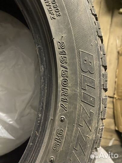Bridgestone Blizzak Ice 225/55 R17