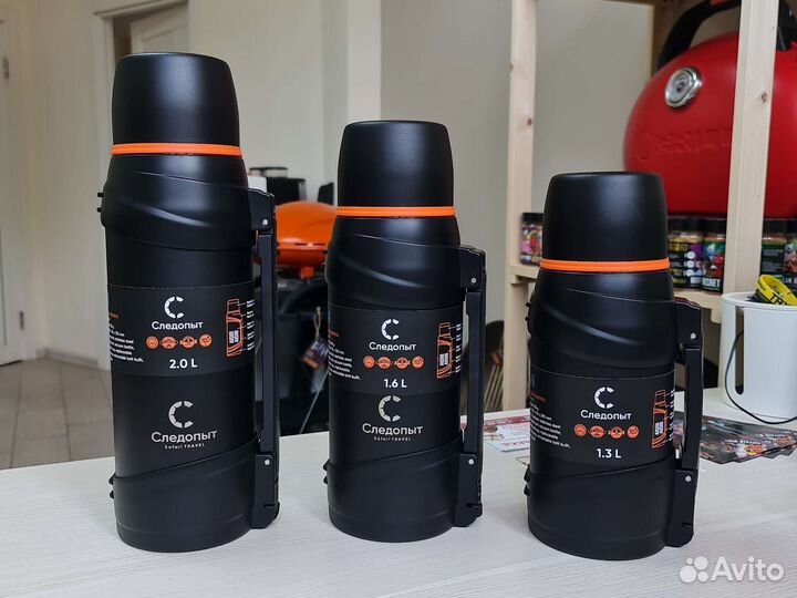 Термос следопыт safari travel