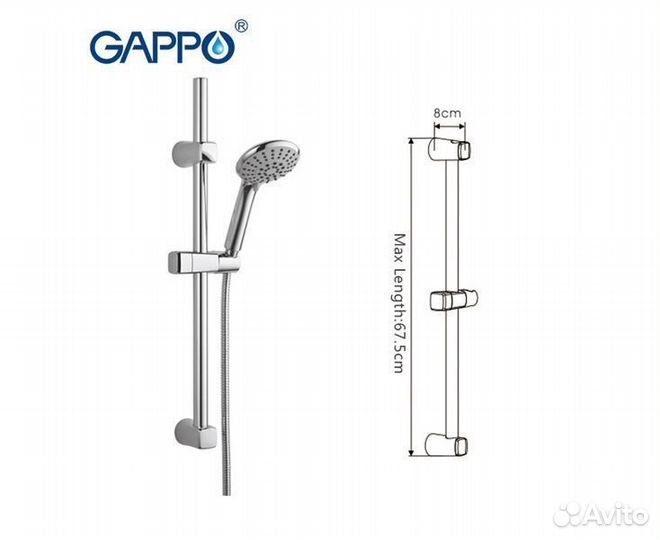 Душевой гарнитур gappo G8006