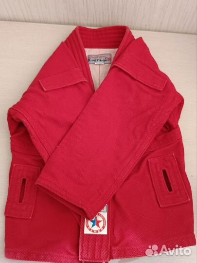 Форма для самбо детская