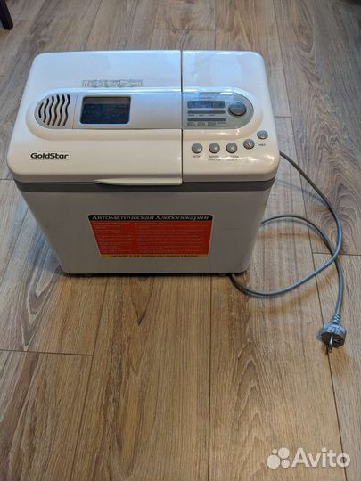Хлебопечка Goldstar HB-020E