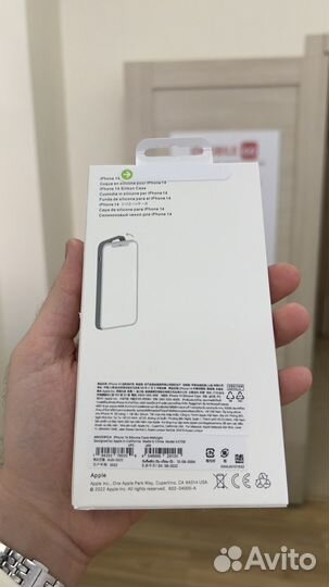 Apple Silicone Case MagSafe iPhone 14 Midnight