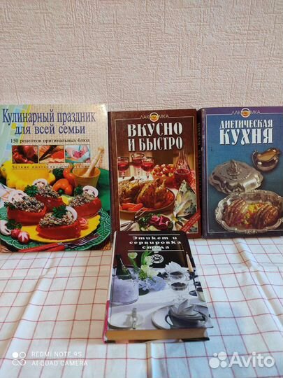 Книги по интересам