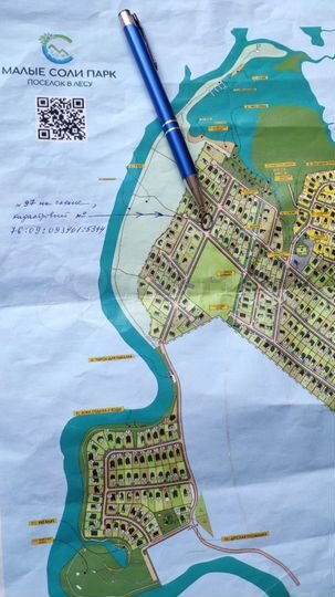 Дом 20 м² на участке 15 сот.