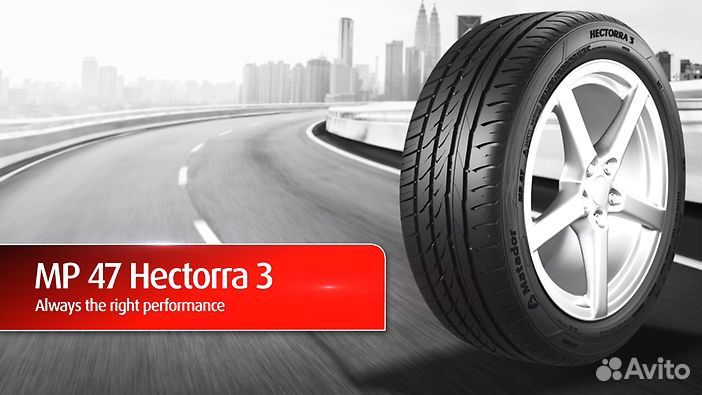 Matador MP 47 Hectorra 3 215/60 R16