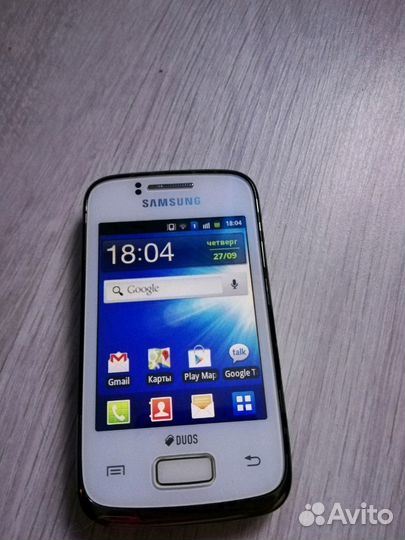 Samsung DuoS C3212