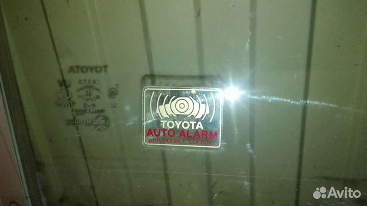 Тойота ленд крузер прадо 150