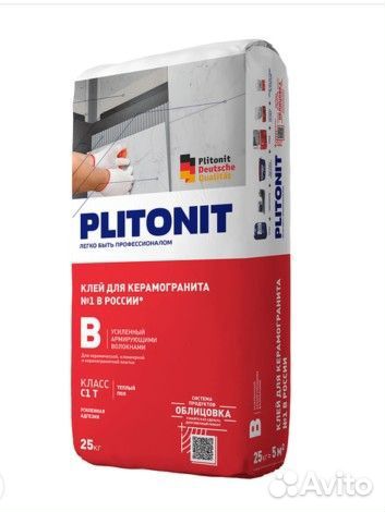 Клей для плитки и керамогранита