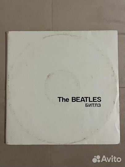 Виниловые пластинки The beatles