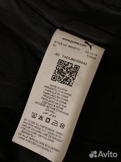 Куртка puma пуховик adidas