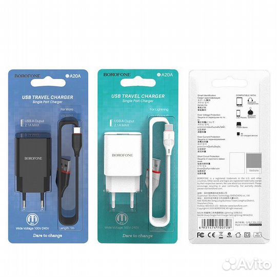 Сзу borofone BA20A Lightning