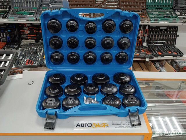 Набор съемников масляного фильтра 29 пр