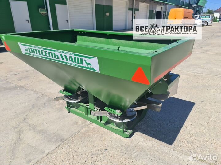 Разбрасыватель удобрений Оптсельмаш Стандарт 900, 2023