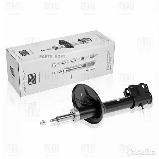 Амортизатоp mitsubishi Outlander 03