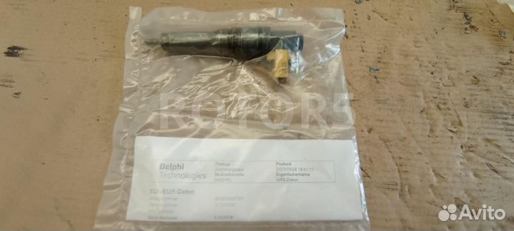 Форсунка топливная DAF XF 105 2012 1742535