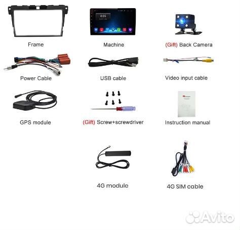 Штатная магнитола Mazda cx7 Android